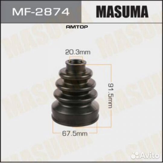 Masuma MF-2874 Пыльник шруса Masuma MF-2874