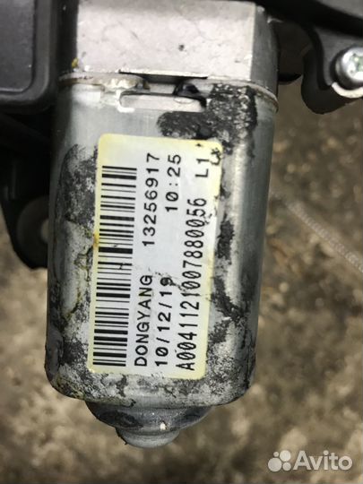 Моторчик дворника Opel Astra J