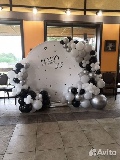 Фотозона в аренду: Каркас, Мольберт, Неон. надписи