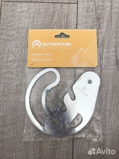 Крюк костровой
