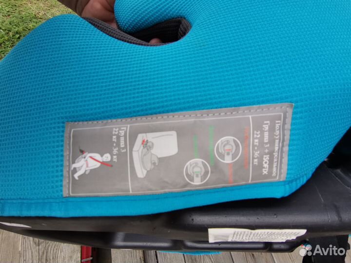 Кресло бустер (удерживающее) 22-36 кг