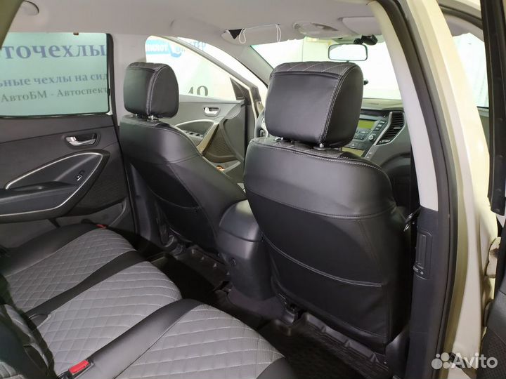 Чехлы Автопилот для SantaFe3 Черные+тсерые+Ромб