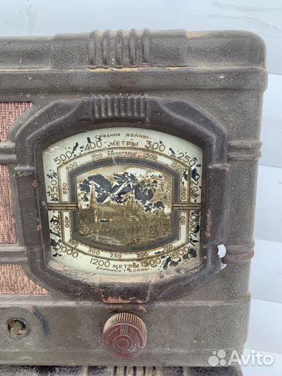 Радиоприёмник арз-51