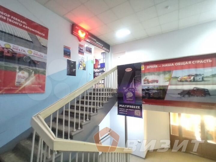 Торгово-офисная площадь с парковкой