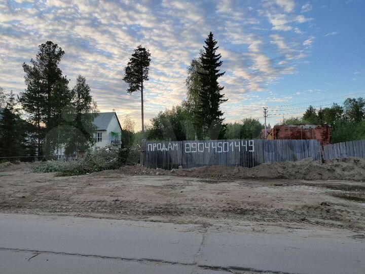 Участок 10 сот. (ИЖС)