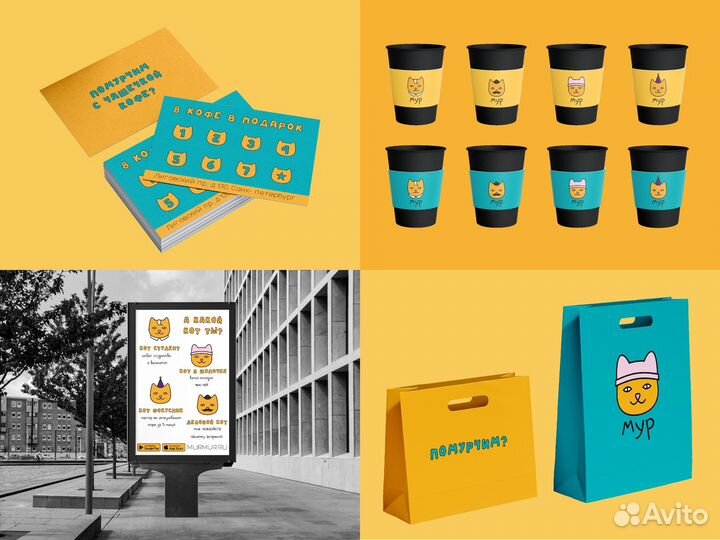 Графический дизайнер