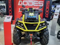 Квадроцикл Aodes Pathcross ATV 1000 L MUD PRO 2024