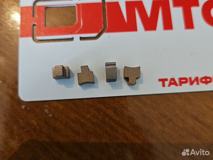 Щетки для электродвигателей