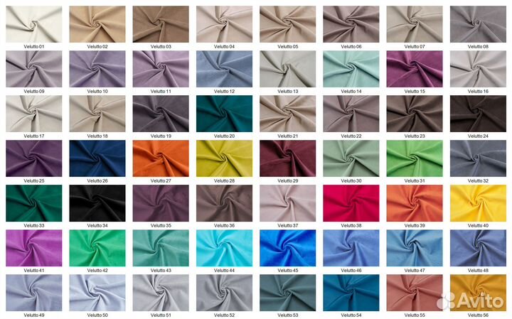 Мебельная Ткань Велюр Velutto 32
