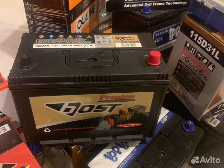 Аккумулятор 85ач