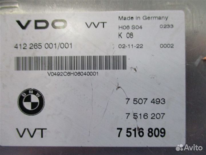 Блок управления двигателем Bmw 3-Series E46