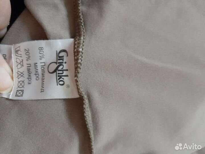 Балетный купальник для девочек