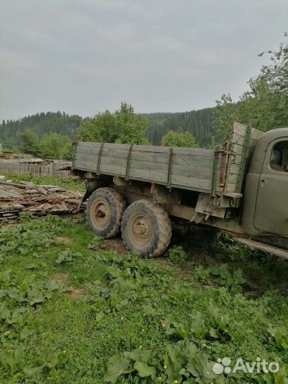 ЗИЛ 157, 1980