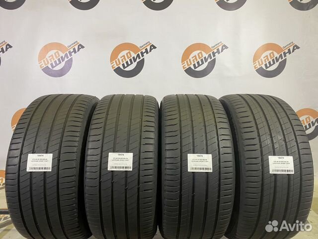 Michelin Latitude Sport 3 275/40 R20