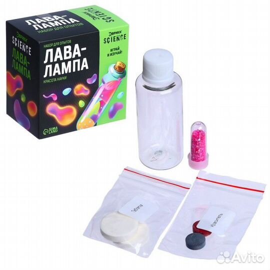 Набор для опытов