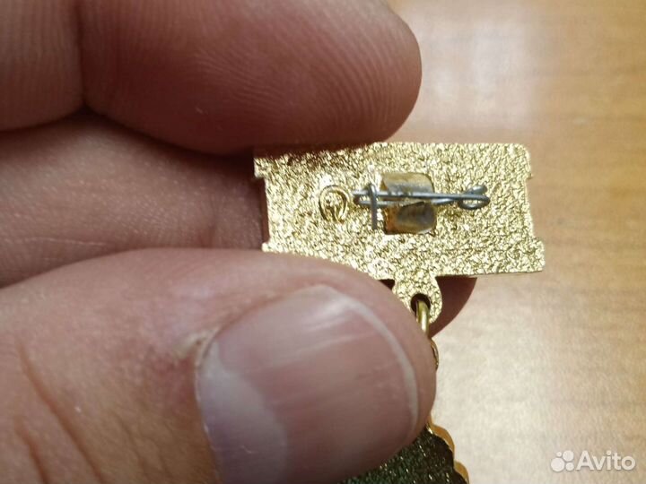 Значок Отличник Гражданской Обороны СССР