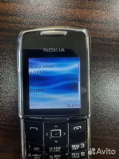 Nokia 8800