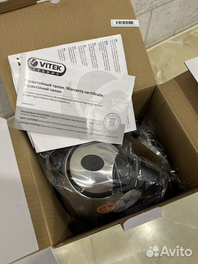 Чайник электрический новый vitek