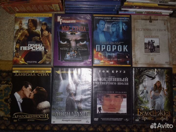 DVD фильмы Беспечный ездок и т.д