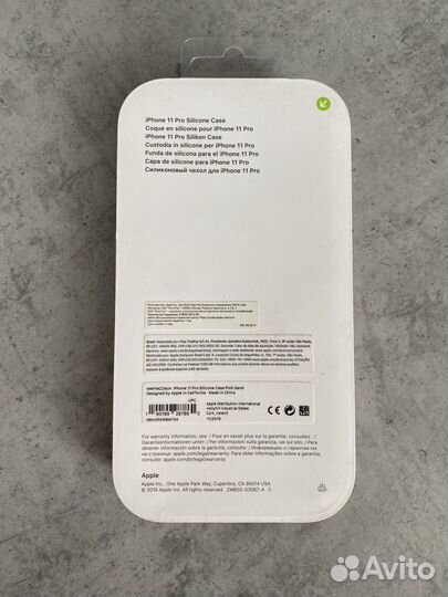 Оригинальный чехол на iPhone 11 Pro