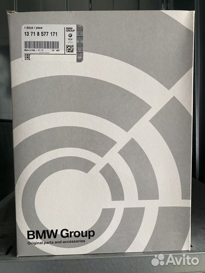 Воздушный фильтр BMW 13718577171