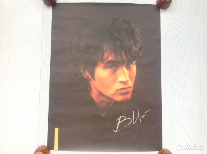 Плакаты В.Цой. 