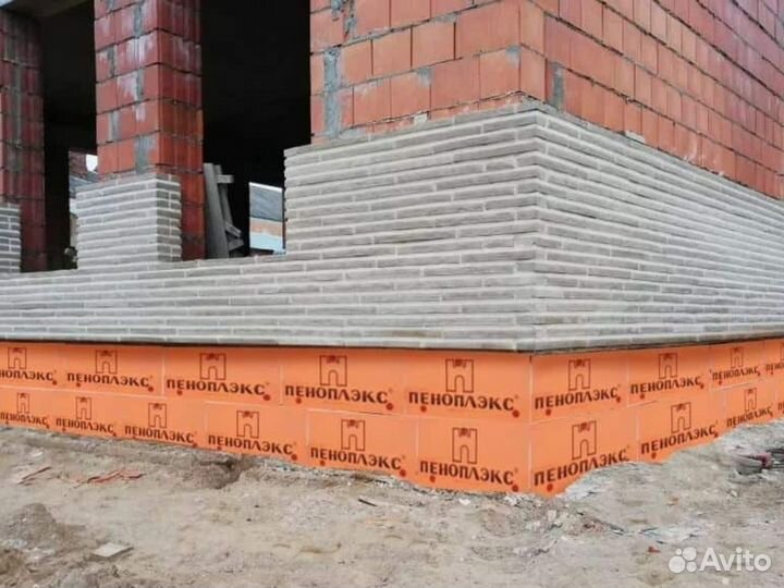 Утеплитель Пеноплекс Основа 50 мм