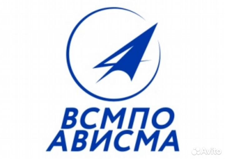 Слесарь-ремонтник