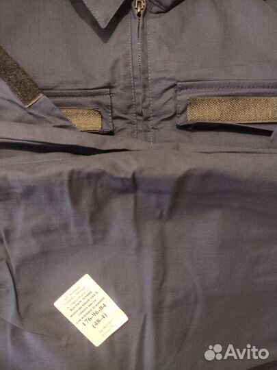 Офисная военная форма синяя