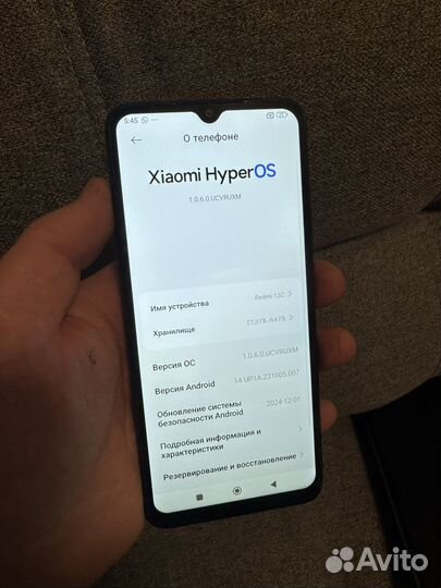 Xiaomi Redmi 12C, 4/64 ГБ