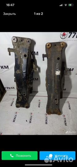 Задняя балка Subaru Forester SF