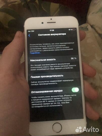 Телефон iPhone 6s