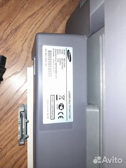 Мфу лазерный Samsung SCX 4200