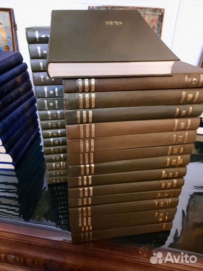 Большая медицинская энциклопедия. 30 томов