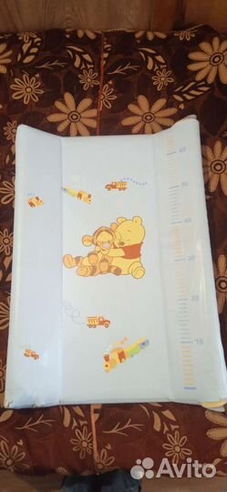 Пеленальная доска