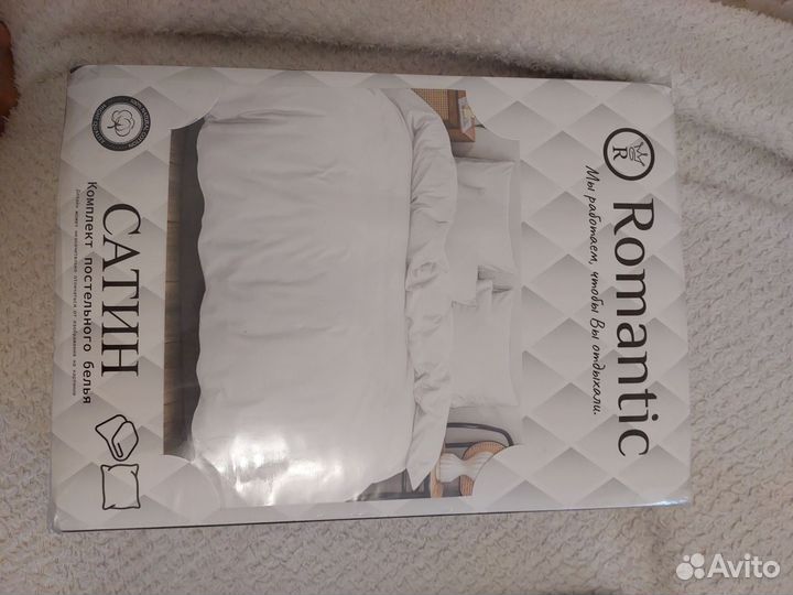 Комплект постельного белья семейный