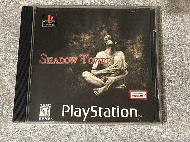 Shadow Tower PS1