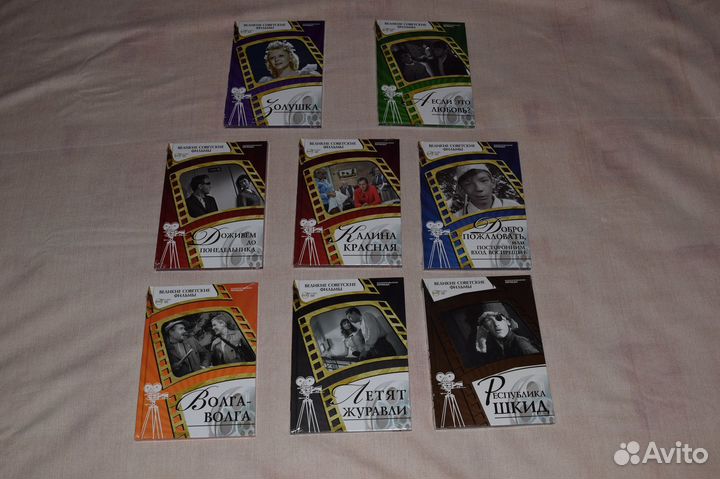 Новые книги с дисками в упаковке