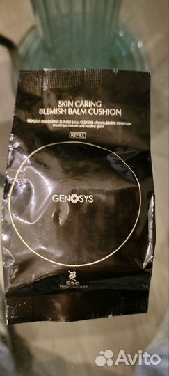 Genosys кушон 02 рефил