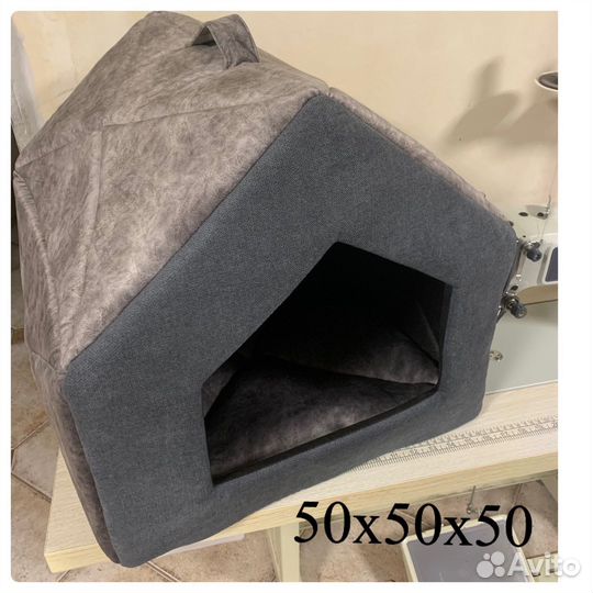 Домик лежанка для кошки