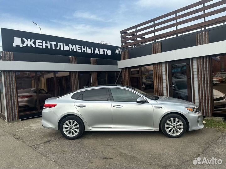 Kia Optima 2.4 AT, 2016, 140 000 км