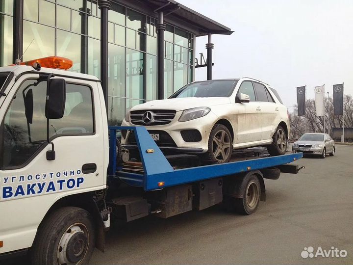 Эвакуатор круглосуточно