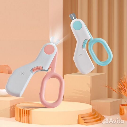 Когтерезка с подсветкой для кошек собак