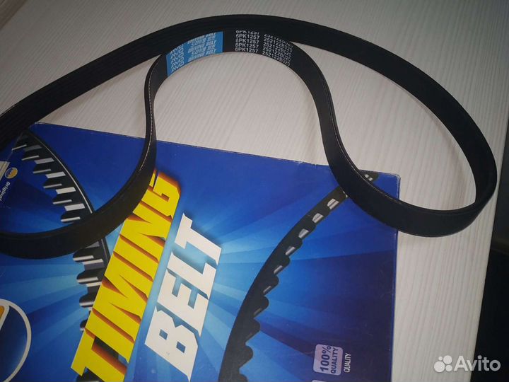 Ремень приводной, генератора