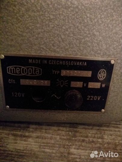 Столик монтажный MS8 узкопленочный лампа для прояв