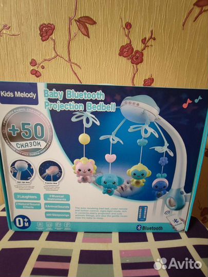 Мобиль на кроватку новый