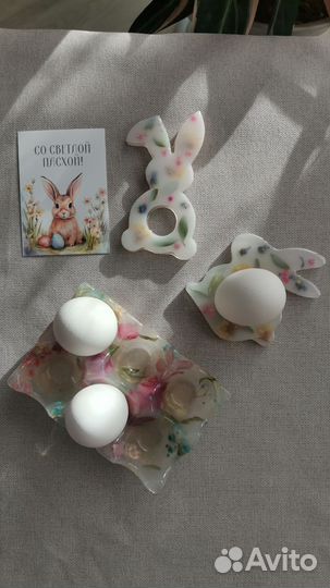 Подставка под яиц