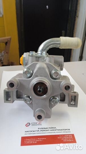 Насос гидроусилителя ducato boxer 2.2