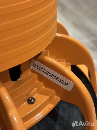 Сабвуфер aria 12