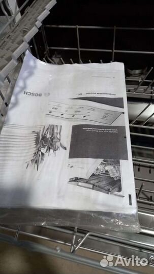 Посудомоечная машина Bosch настольная, гарантия